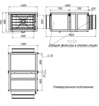 Breezart 6000 Extra AC - фото 2