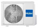 Haier AS35S2SJ2FA-S / 1U35MECFRA - фото 2