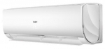 Haier AS12NS6ERA-W - фото 2