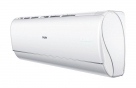 Haier AS35JBJHRA-W - 1U35JEJFRA - фото 5