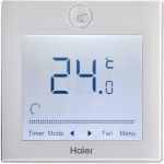 Haier AB24ES1ERA(S)(PB-950JB) - фото 3