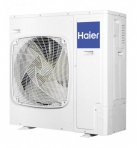 Haier ADH105H1ERG / 1UH105N1ERG - фото 3