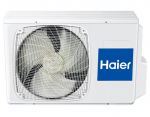 Haier HSU-24HPL03 / R3 (-30C) - фото 3