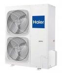 Haier ADH125H1ERG / 1UH125P1ERG - фото 2