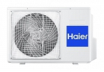 Haier HSU-09HNF303 / R2 -G / HSU-09HUN203 / R2 (-30С) - фото 3