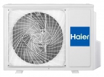 Haier AS25S2SJ2FA-W / 1U25MECFRA - фото 2