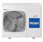 Haier AS09TL3HRA - 1U09BR4ERA - фото 3