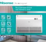 Hisense AVV-38URSCB - фото 3